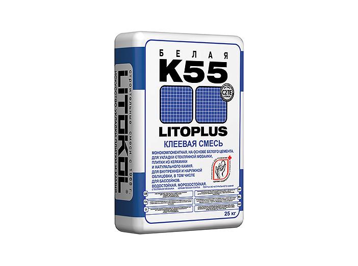 LitoPLUS K55 25kg