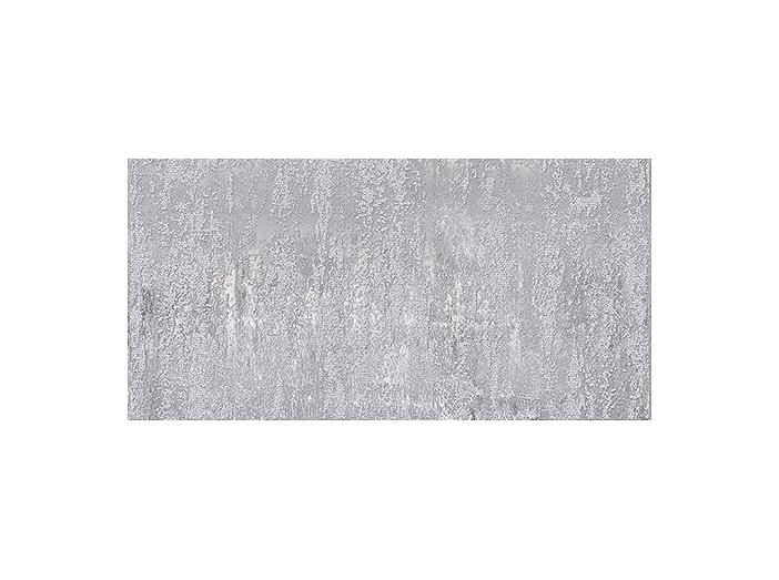 Troffi Rigel Декор серый 08-03-06-1338 20х40