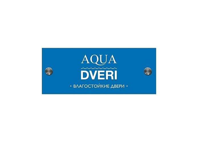 Фризы с логотипом ТМ Aqua Dveri 248*100мм (с держателем) 